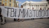 Захват ТВі происходил в худших донецких традициях, - журналист канала