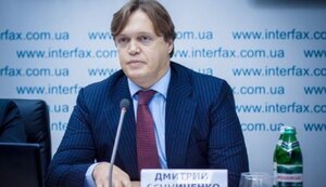 Правоохранители открыли четыре уголовных дела из-за приватизации отеля