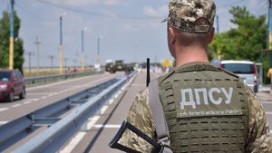 Пассажиропоток через границу с оккупированным Крымом уменьшился, - Госпогранслужба