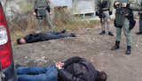 полиция
