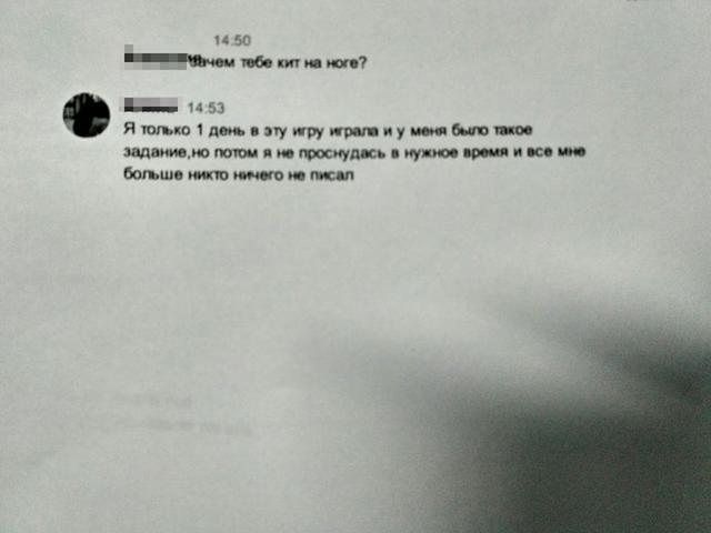 Київська поліція запобігла самогубству двох дівчаток, - Крищенко 07