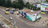 киев,мурал
