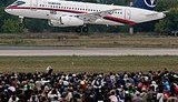 В Индонезии обнаружены обломки российского самолета Superjet 100 на склоне горы на высоте в 1650 метров. + ВИДЕО.