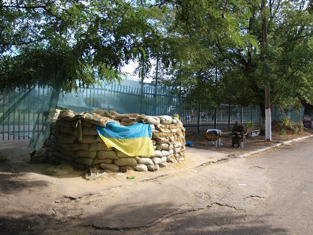 мариуполь