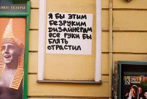 Цензор.НЕТ Изображение
