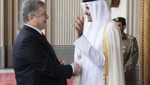 Катар готов предоставить Украине сжиженный газ, – Порошенко