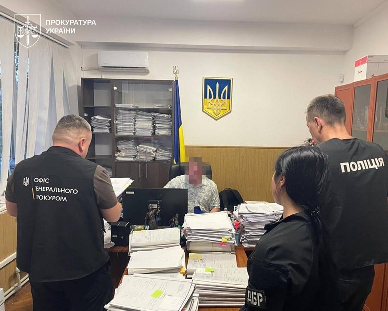 За рішення судді передали $2500