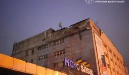 Удар по Запорожью 26 февраля