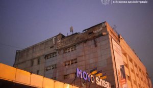 Атака дронів на Запоріжжя 26 лютого: пожежі у багатоповерхівках та ТЦ. ФОТОрепортаж