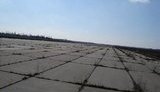 аэродром