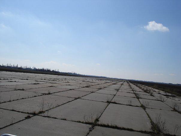 аэродром