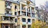 дніпро
