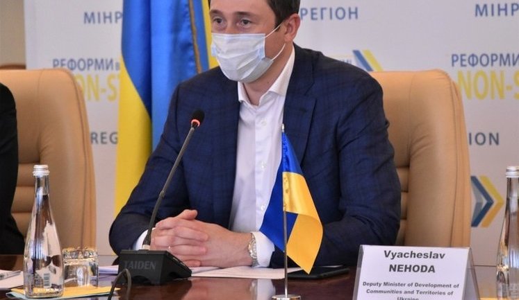 Через скорочення районів буде звільнено 21 тис. співробітників, - Чернишов