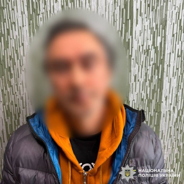 Затримали чоловіка за напад на ТЦК у Златополі Харківщина