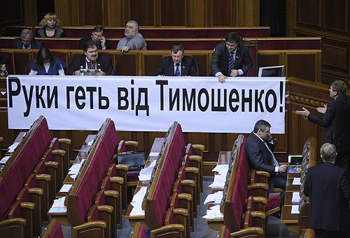 Цензор.НЕТ Изображение