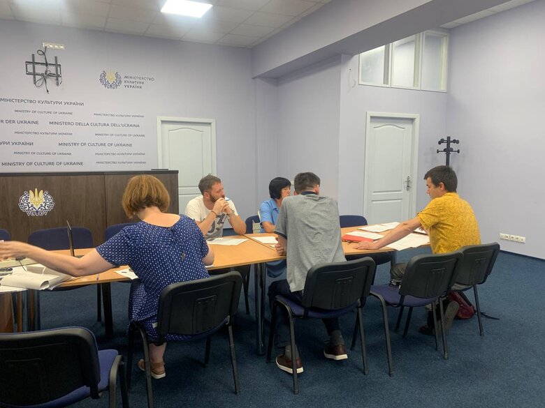 Садиба Зеленських визнана Мінкультом пам'яткою архітектури