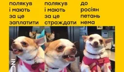 Дивно...