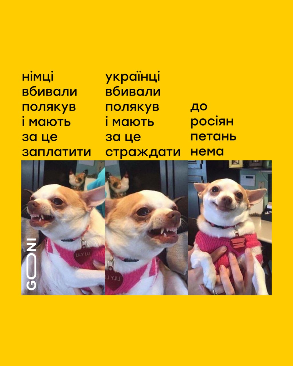 Дивно...