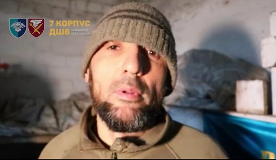 11 военных РФ сдались в плен под Мирноградом