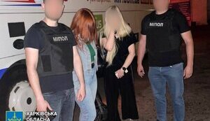 21-летняя львовянка вербовала харьковчанок для сексуальной эксплуатации за границей, - прокуратура. ФОТО