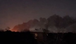 Дрони вночі атакували Ільський НПЗ РФ. ВIДЕО