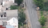 війна