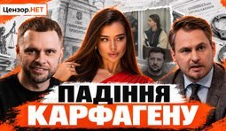 обкладинка