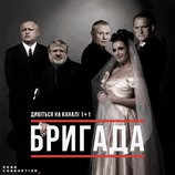 Мы же с первого класса вместе (с)