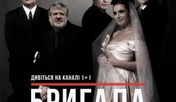Мы же с первого класса вместе (с)
