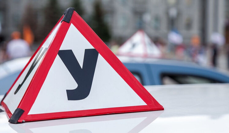 У МВС готують "приємний сюрприз" для автошкіл: інструктори нестимуть персональну відповідальність за учнів