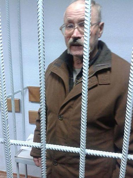 майдан арест