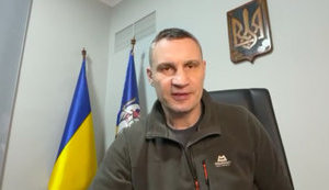 кличко