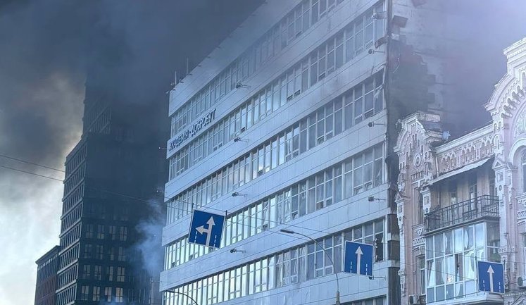 Удар РФ по "Добробуту" в Києві: семеро постраждалих, медцентр найближчими днями не працюватиме. ВІДЕО+ФОТО