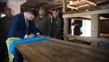 гройсман военнослужащие