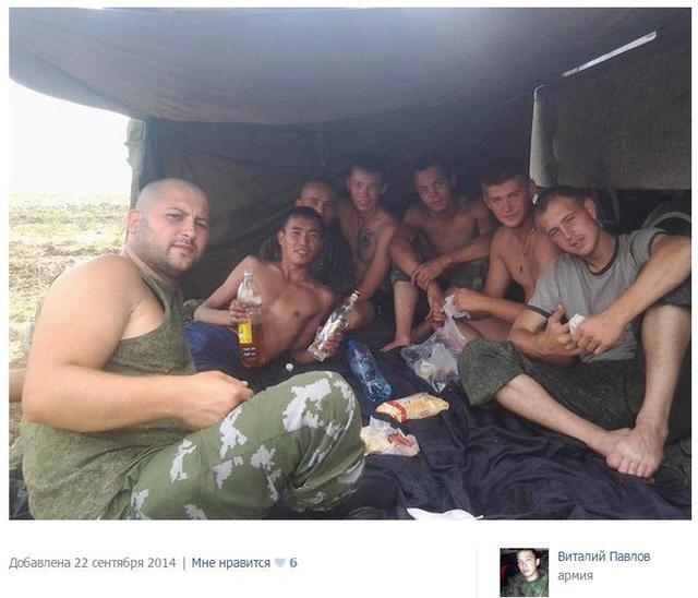 армия награда рф оккупанты