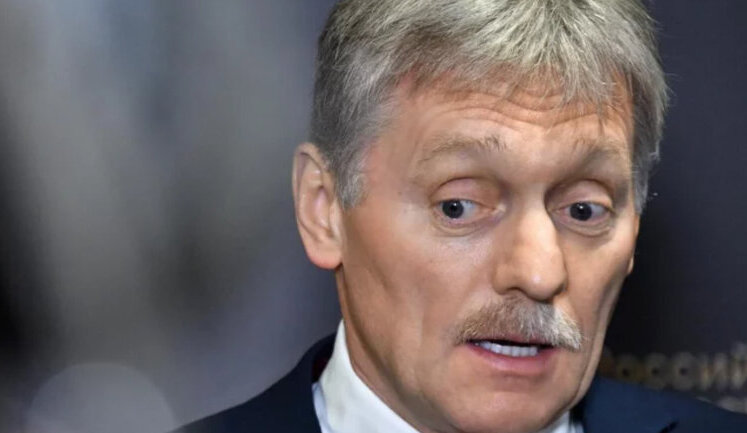 Мораторий на удары по энергоинфраструктуре Украины завершился, - Песков