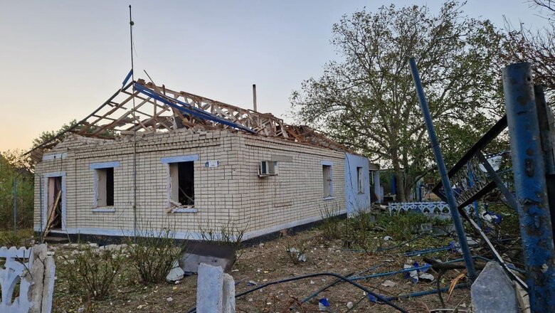 Берислав