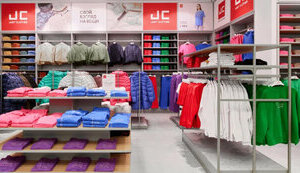 Російський аналог японського бренду Uniqlo закриває всі магазини