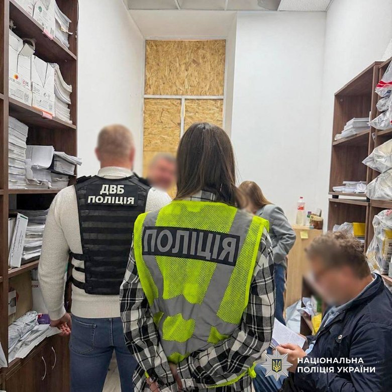 Постачав техніку не за тендерними вимогами
