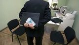 Парламент определился с "близкими лицами" коррупционеров