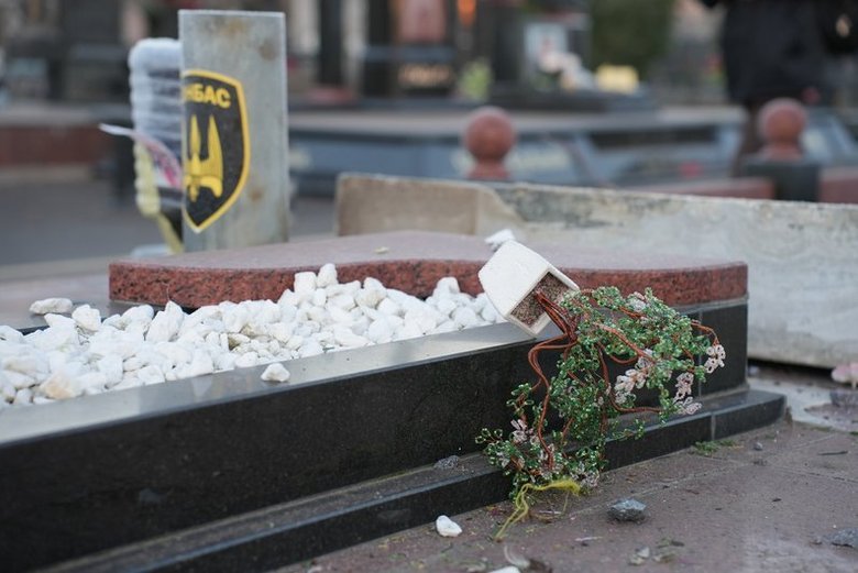 удар по кладовищу у Черкасах