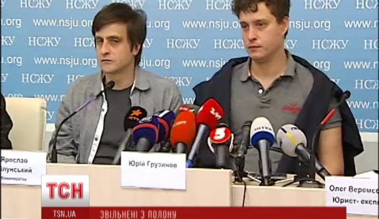 Похищенные в Крыму операторы "Вавилон 13" рассказали, как их били трубой и допрашивали о "Правом секторе". ВИДЕО