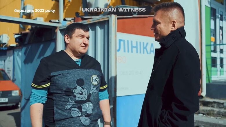Дейнега рятував тварин