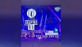 "Квартал-95" рекламирует свои концерты на кремлевском телеканале, - Сюмар. ВИДЕО