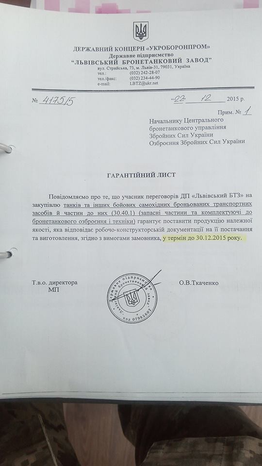 “Преступление и наказание. НеДостоевский 06