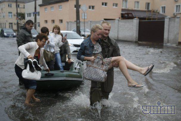 Цензор.НЕТ Изображение