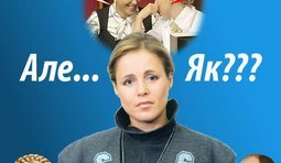 Шесть