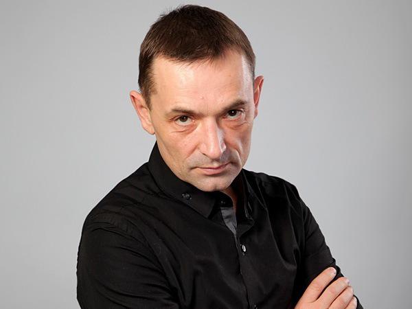 эксперт