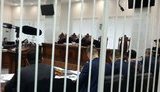 суд над коорбаном