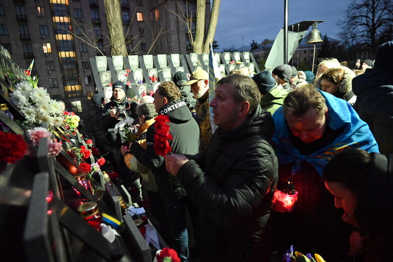 Небесна, сотня